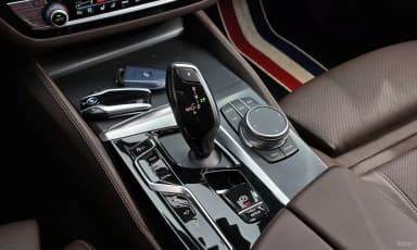 6-Series GT (G32)
