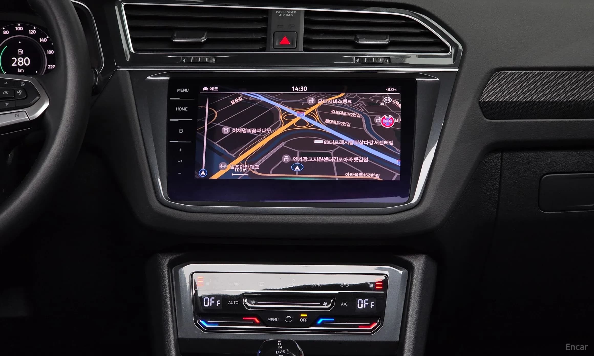 Tiguan 2nd Generation