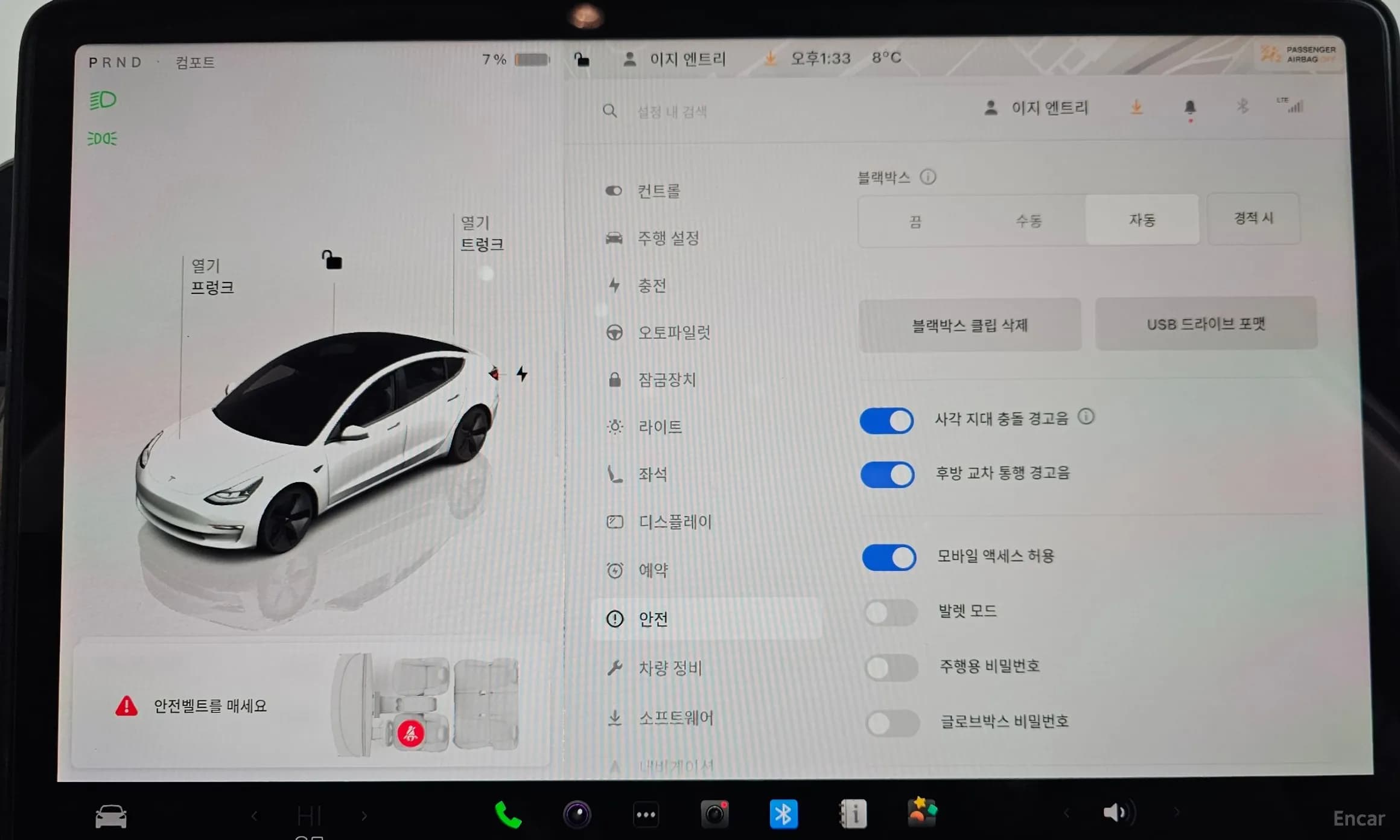 Model 3