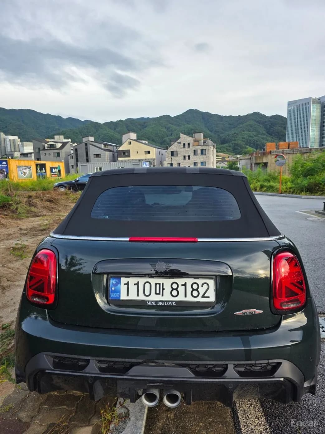 Cooper S Convertible