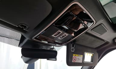 Range Rover 4th Generation