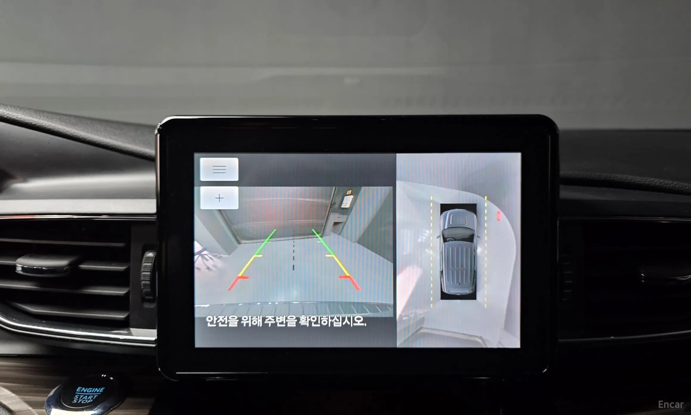 Explorer 6th Generation