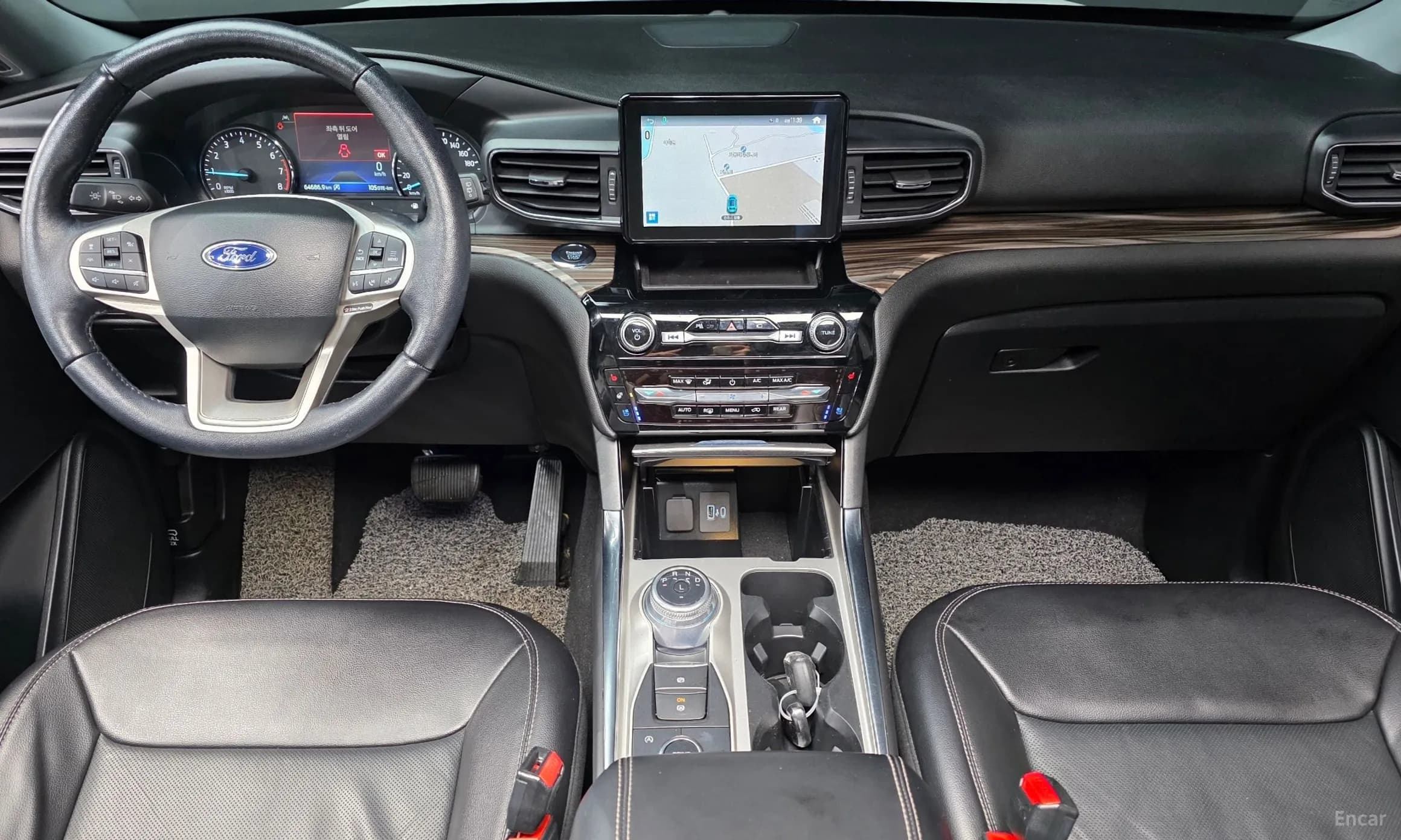 Explorer 6th Generation