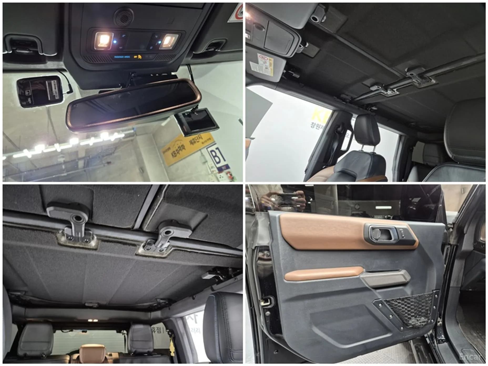 Bronco 6th Generation