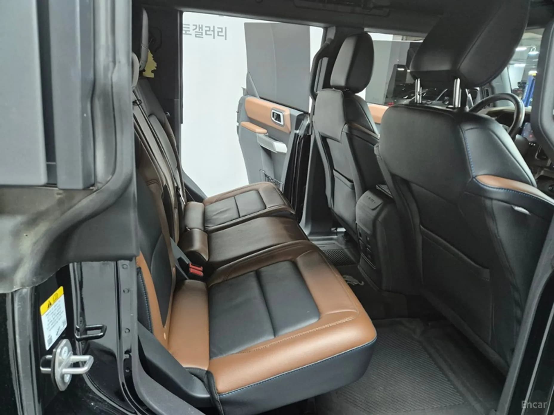 Bronco 6th Generation