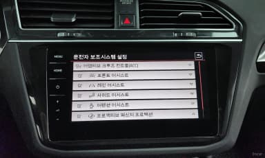 Tiguan 2nd Generation