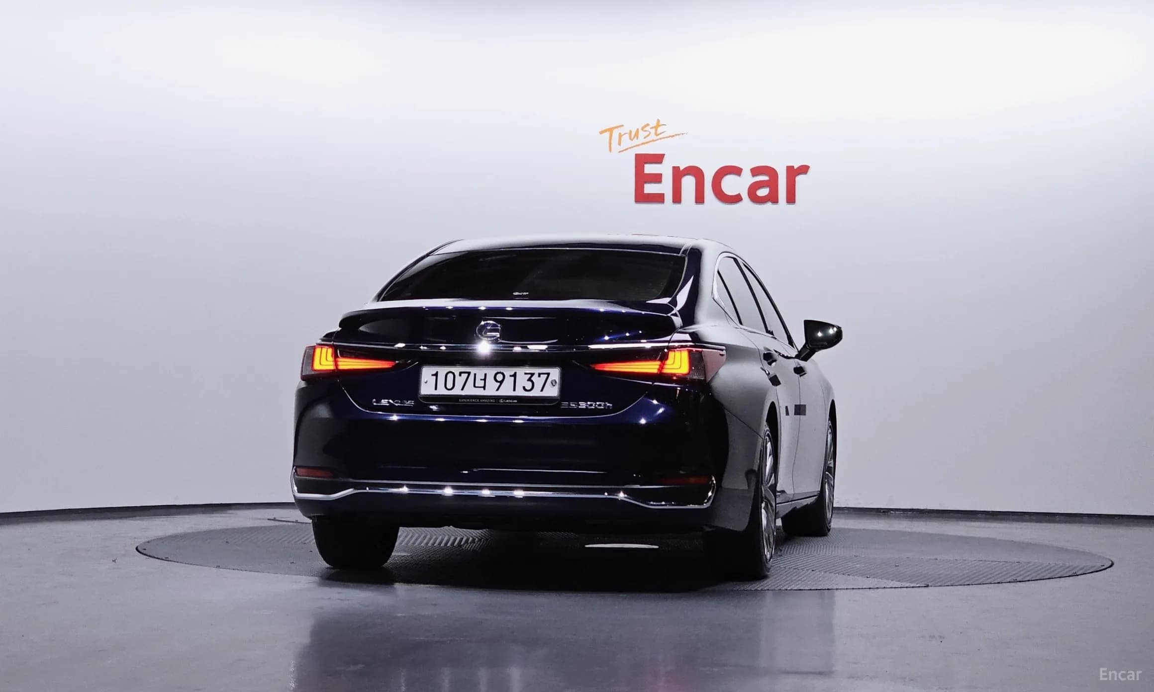 ES300h 7th Generation