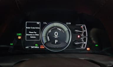 ES300h 7th Generation