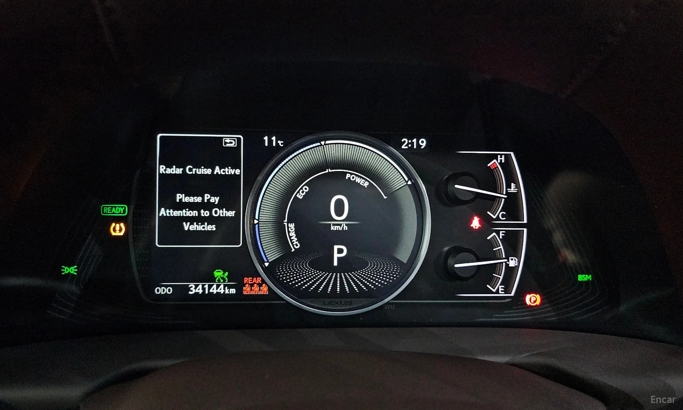 ES300h 7th Generation