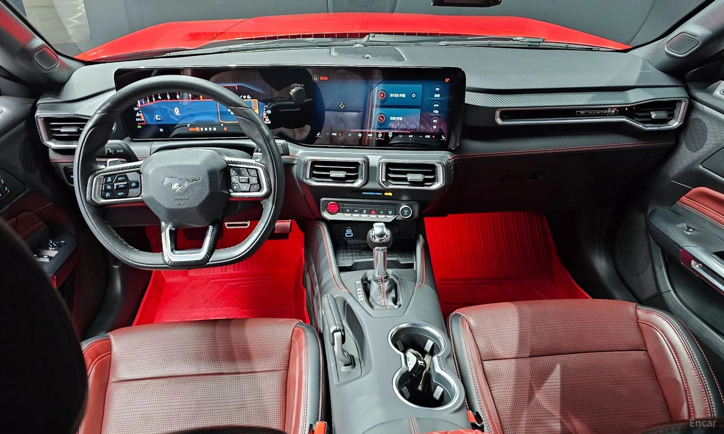 Mustang 7th Generation