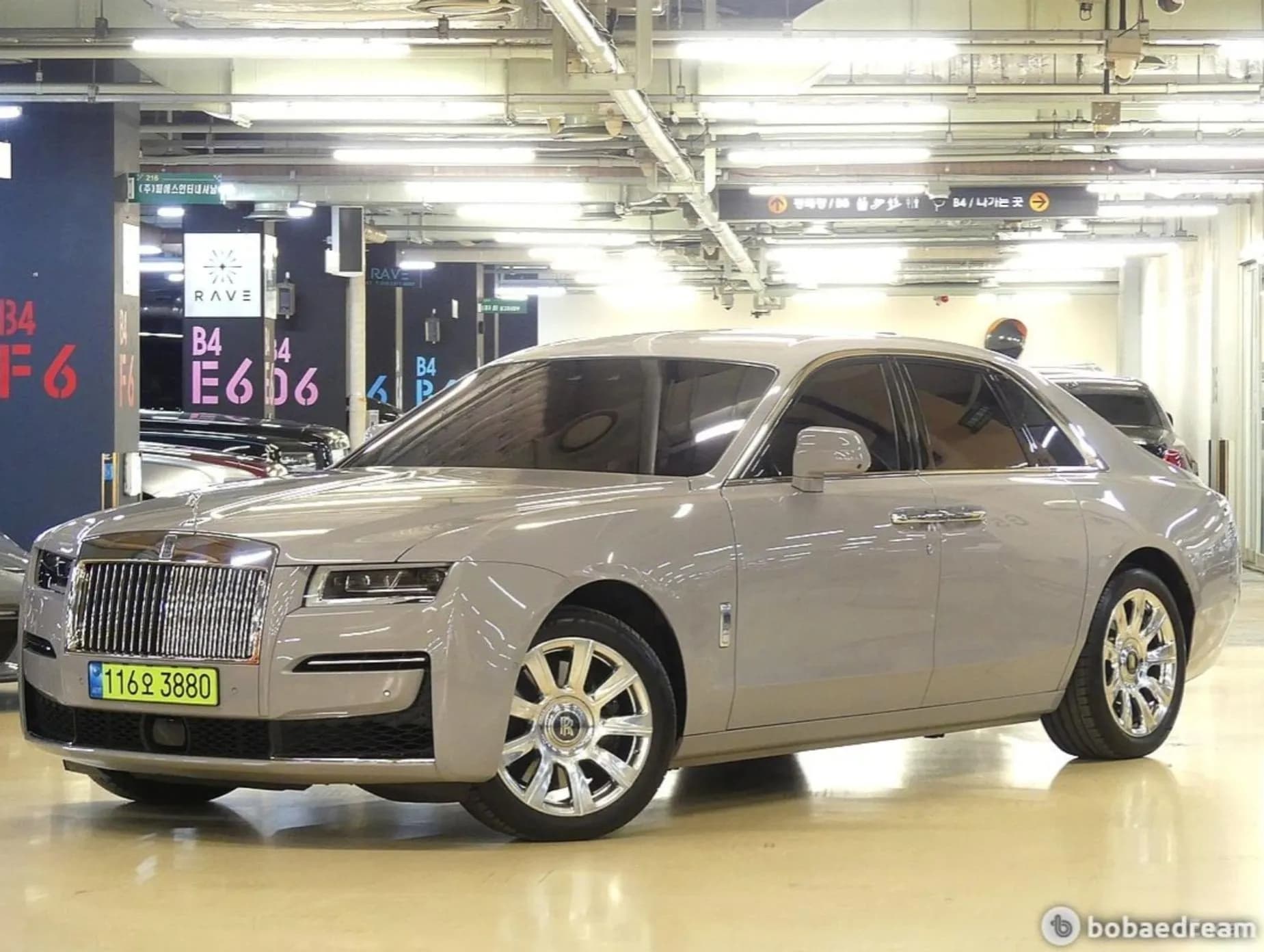 Ghost 2nd Generation