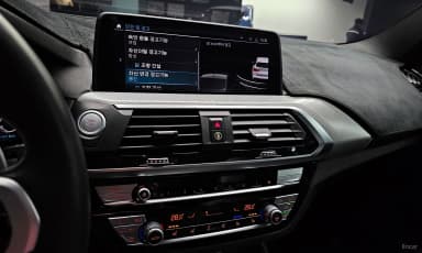 X3 (G01)
