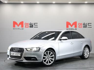 New A4