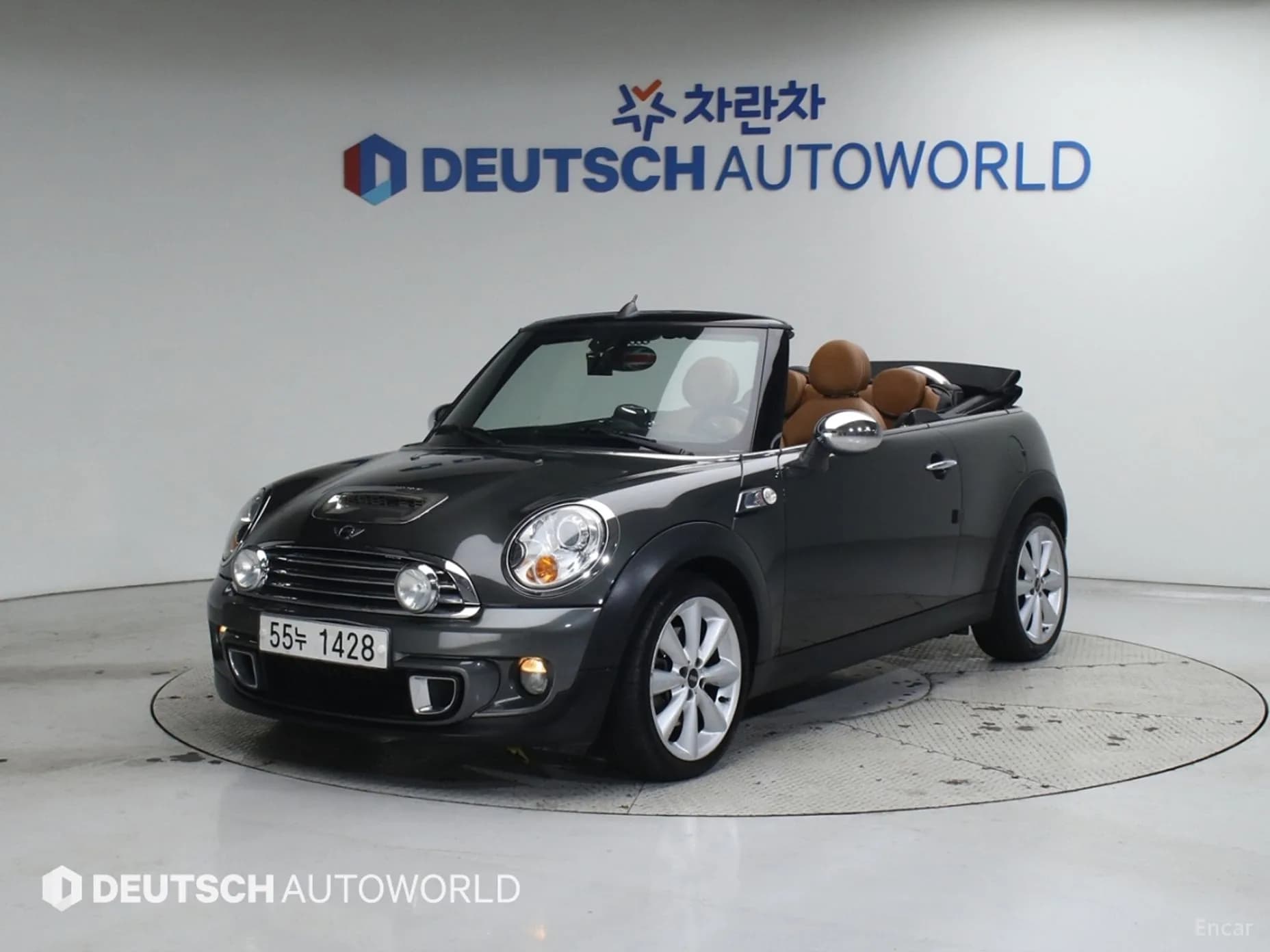 Cooper S Convertible