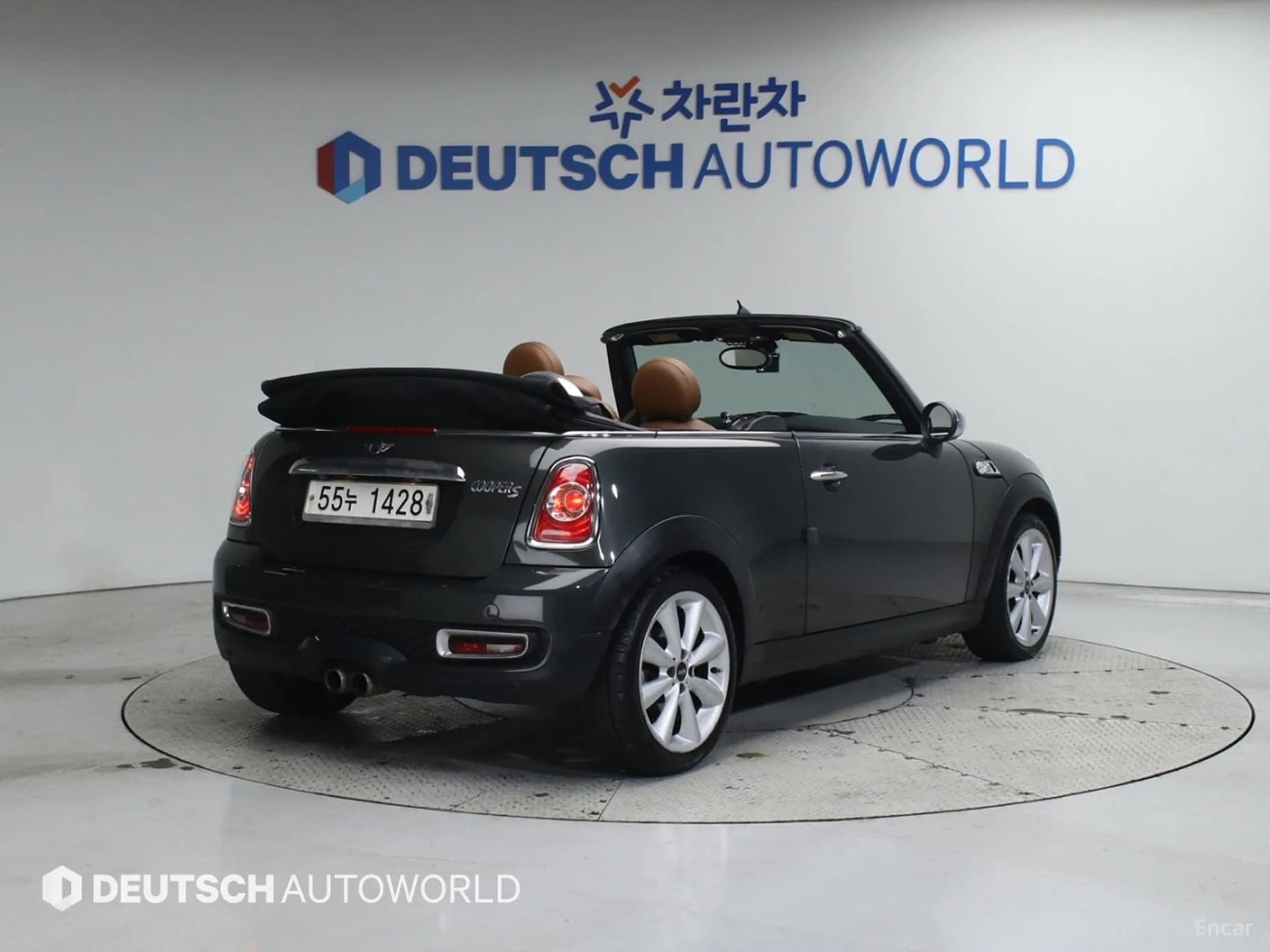 Cooper S Convertible