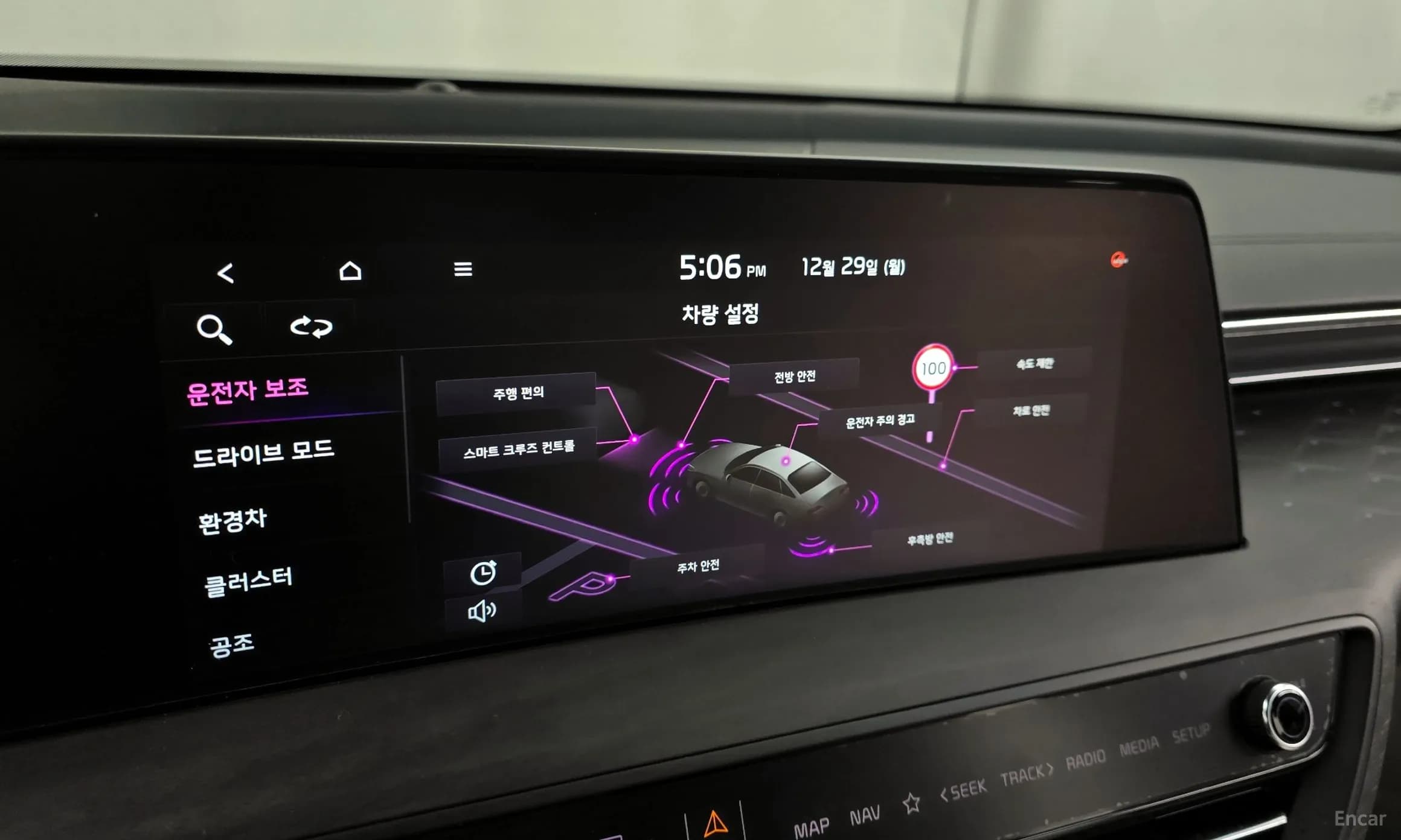 K8 Hybrid