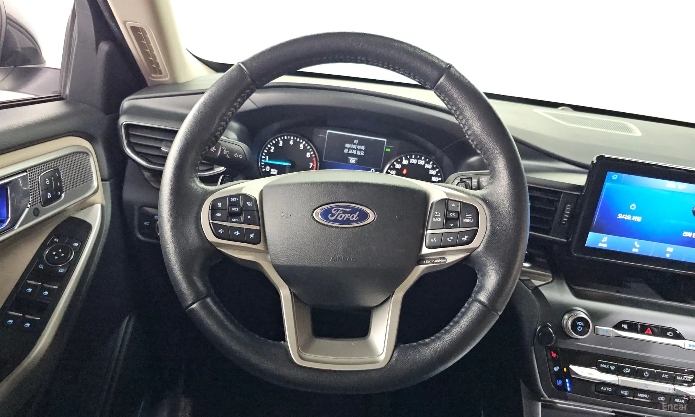 Explorer 6th Generation