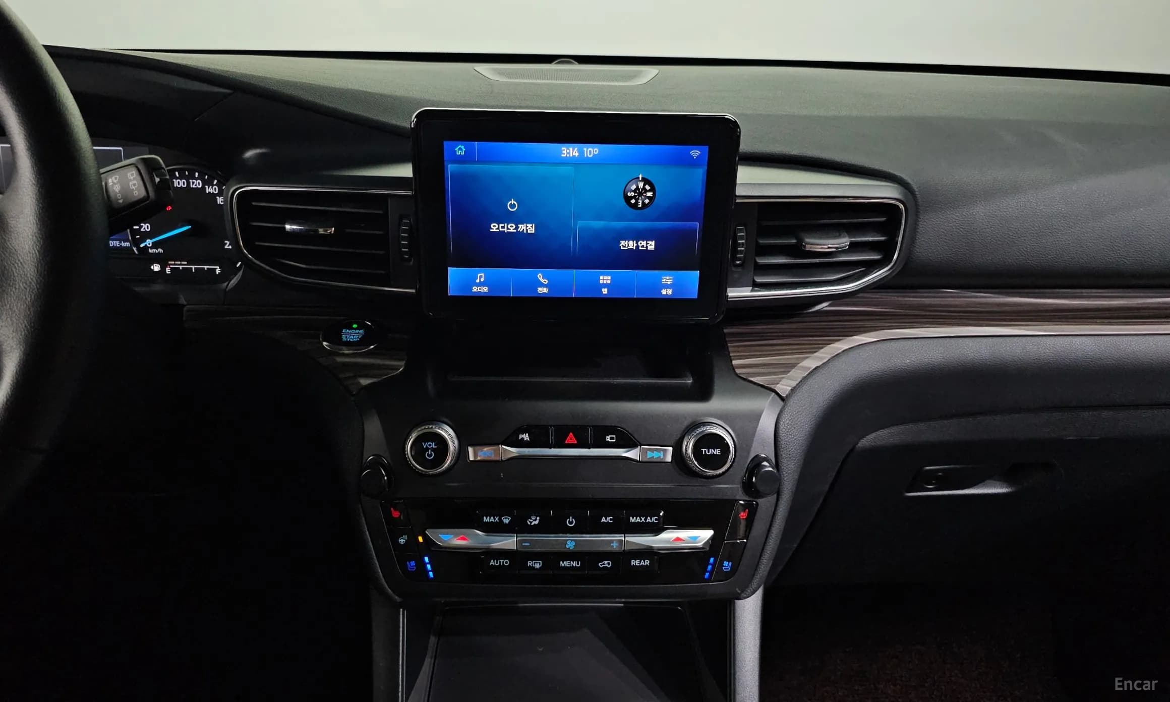 Explorer 6th Generation