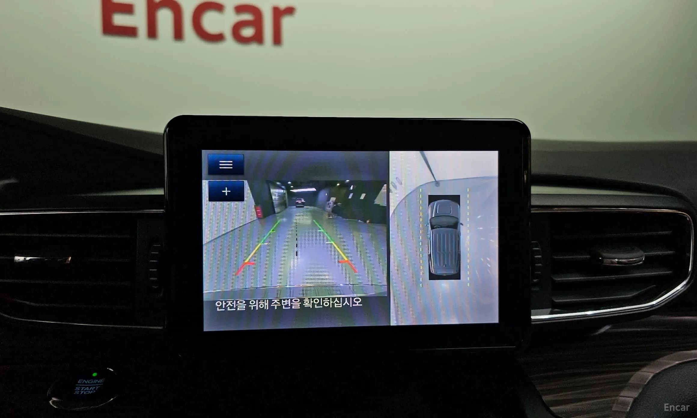 Explorer 6th Generation