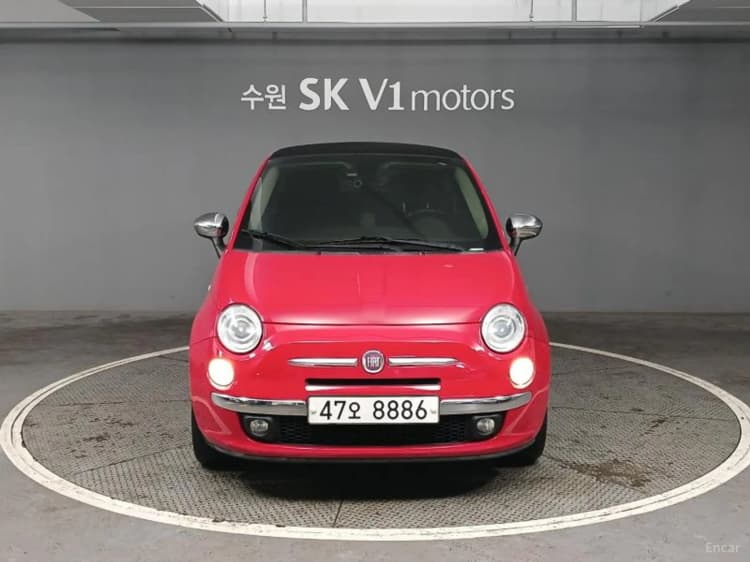 500C