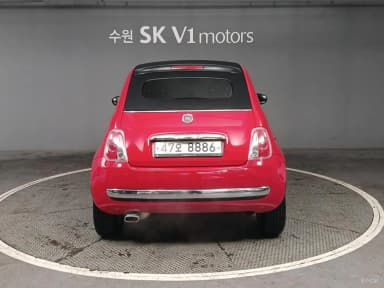 500C