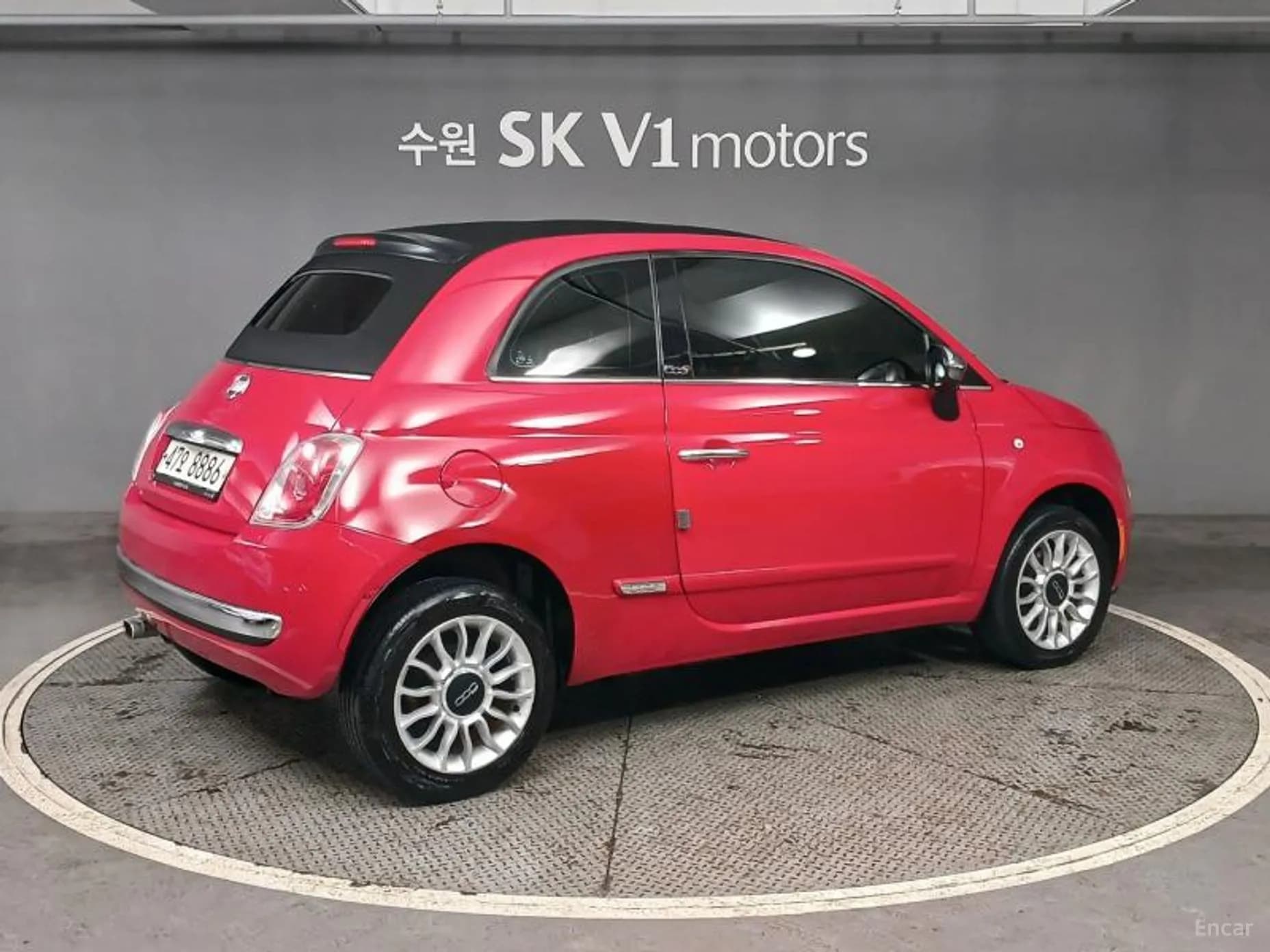 500C