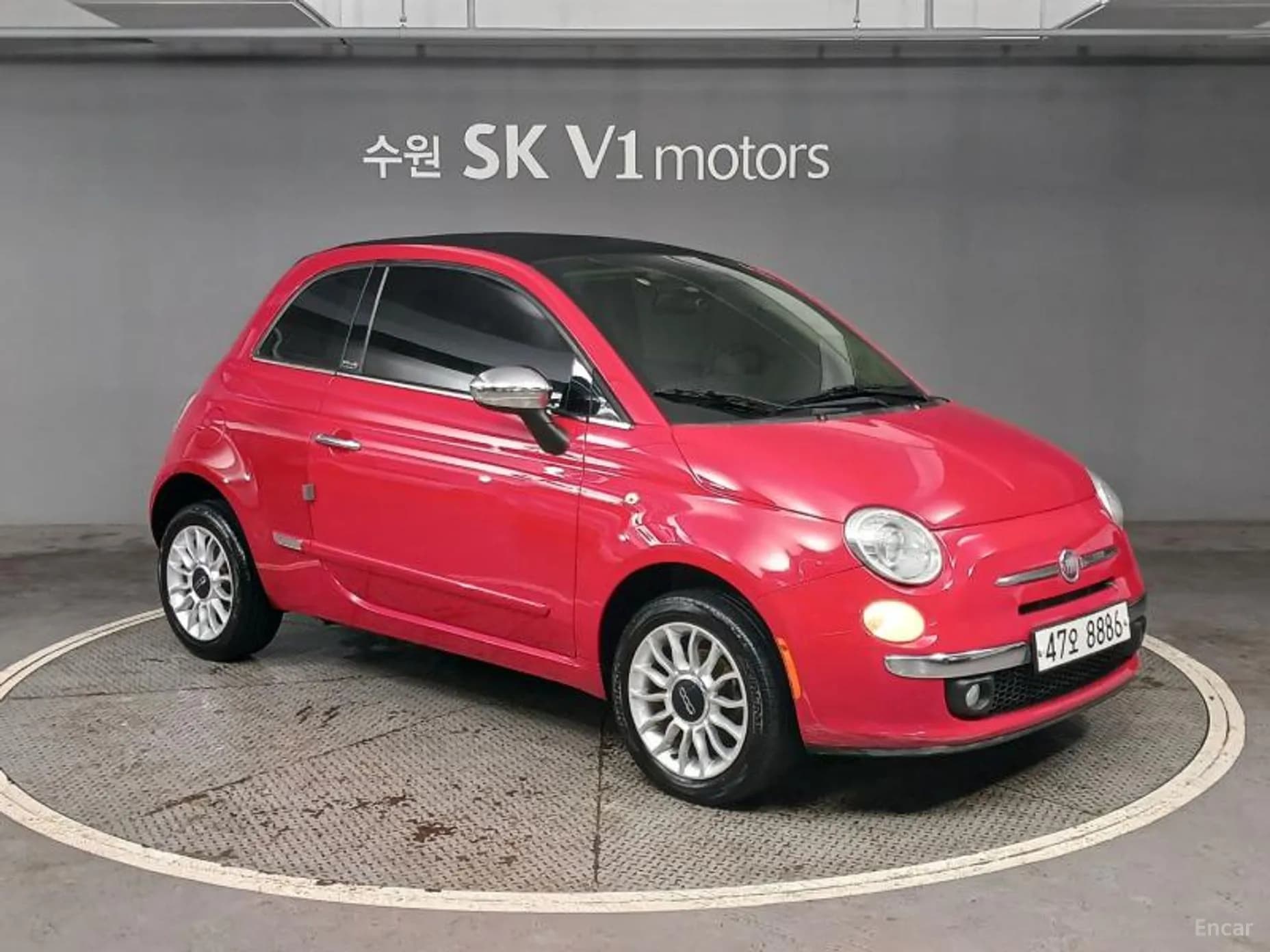 500C