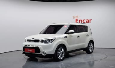 All new soul