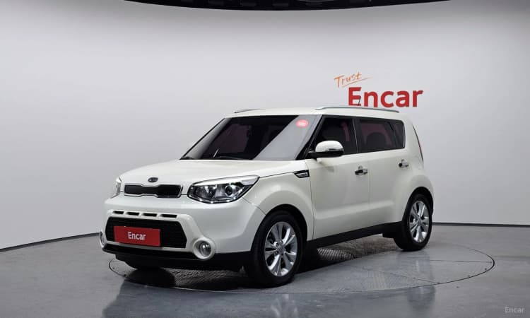 All new soul