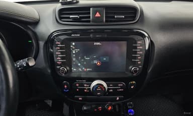 All new soul