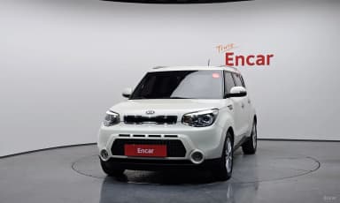 All new soul