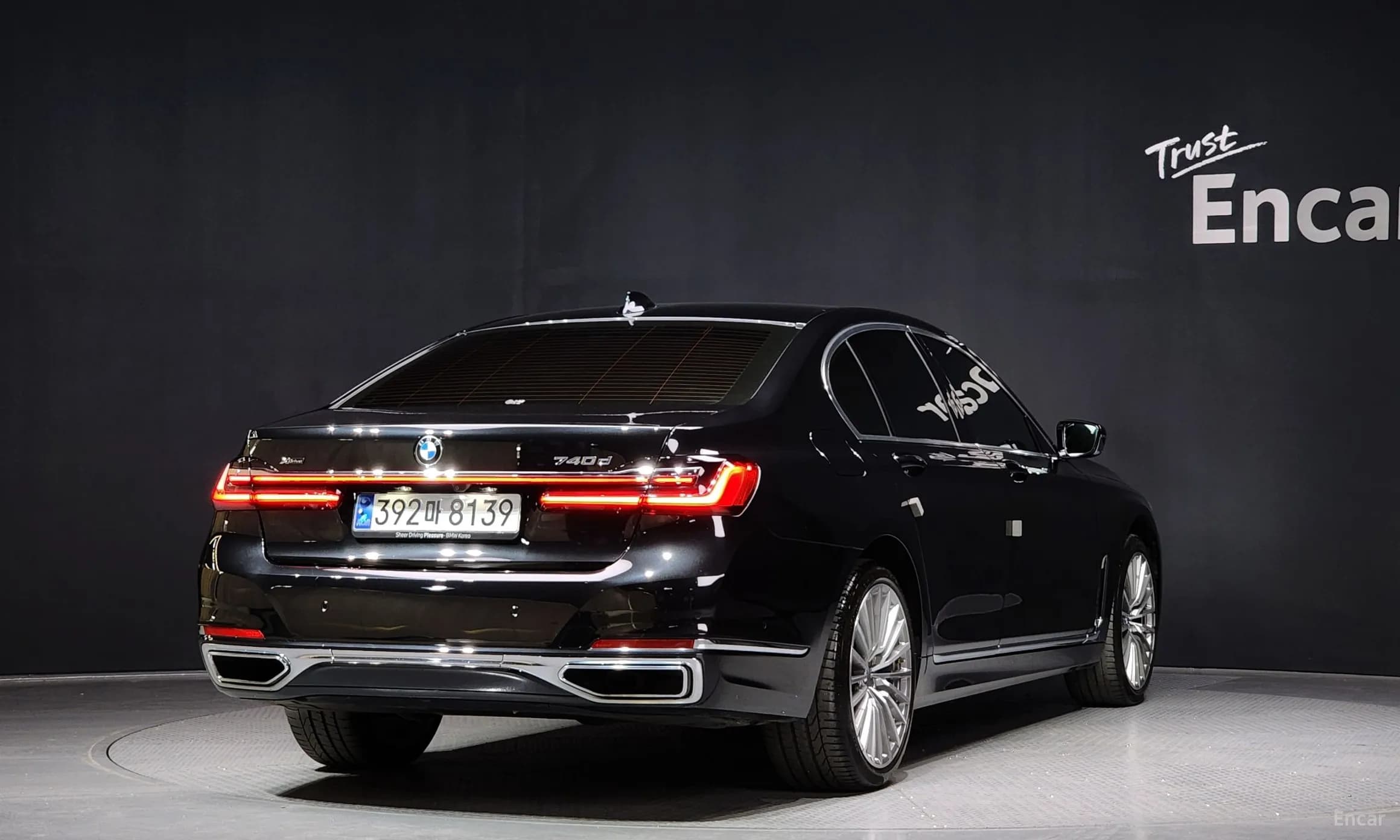 7 Series (G11)