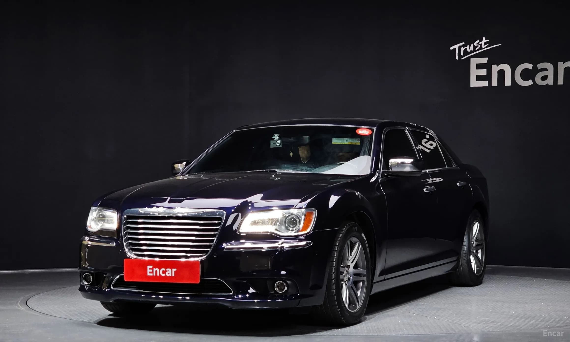 The New 300C
