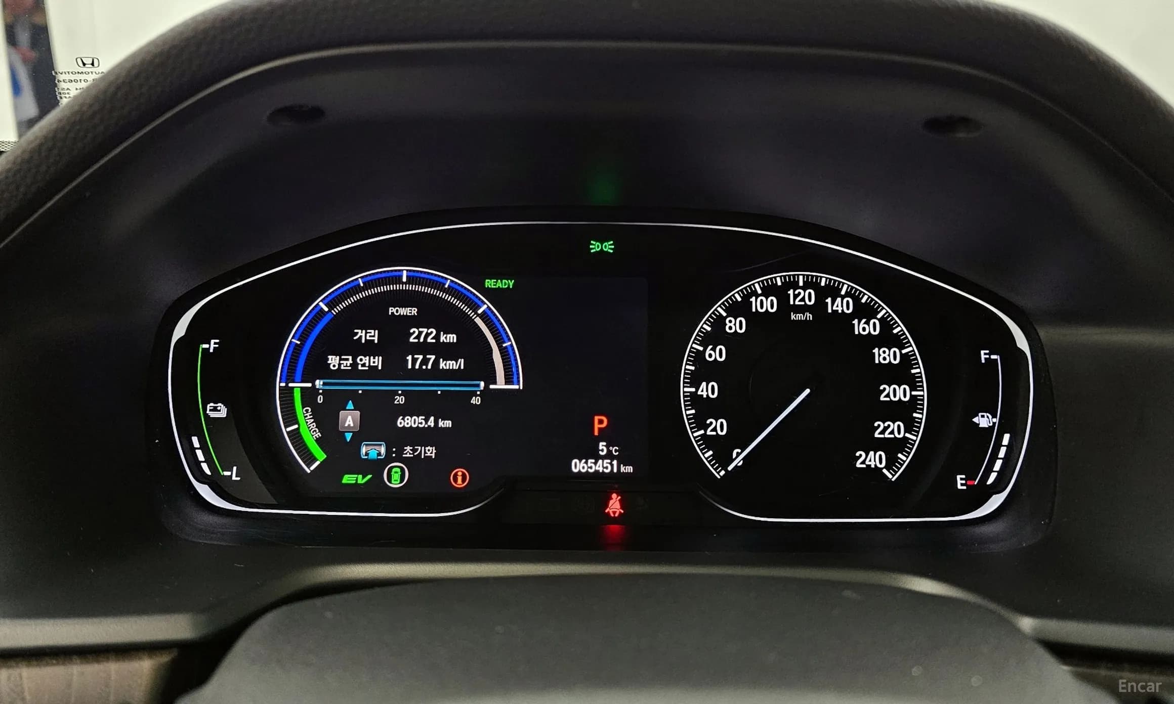 Accord 10th Generation