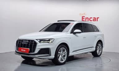 Q7 (4M)