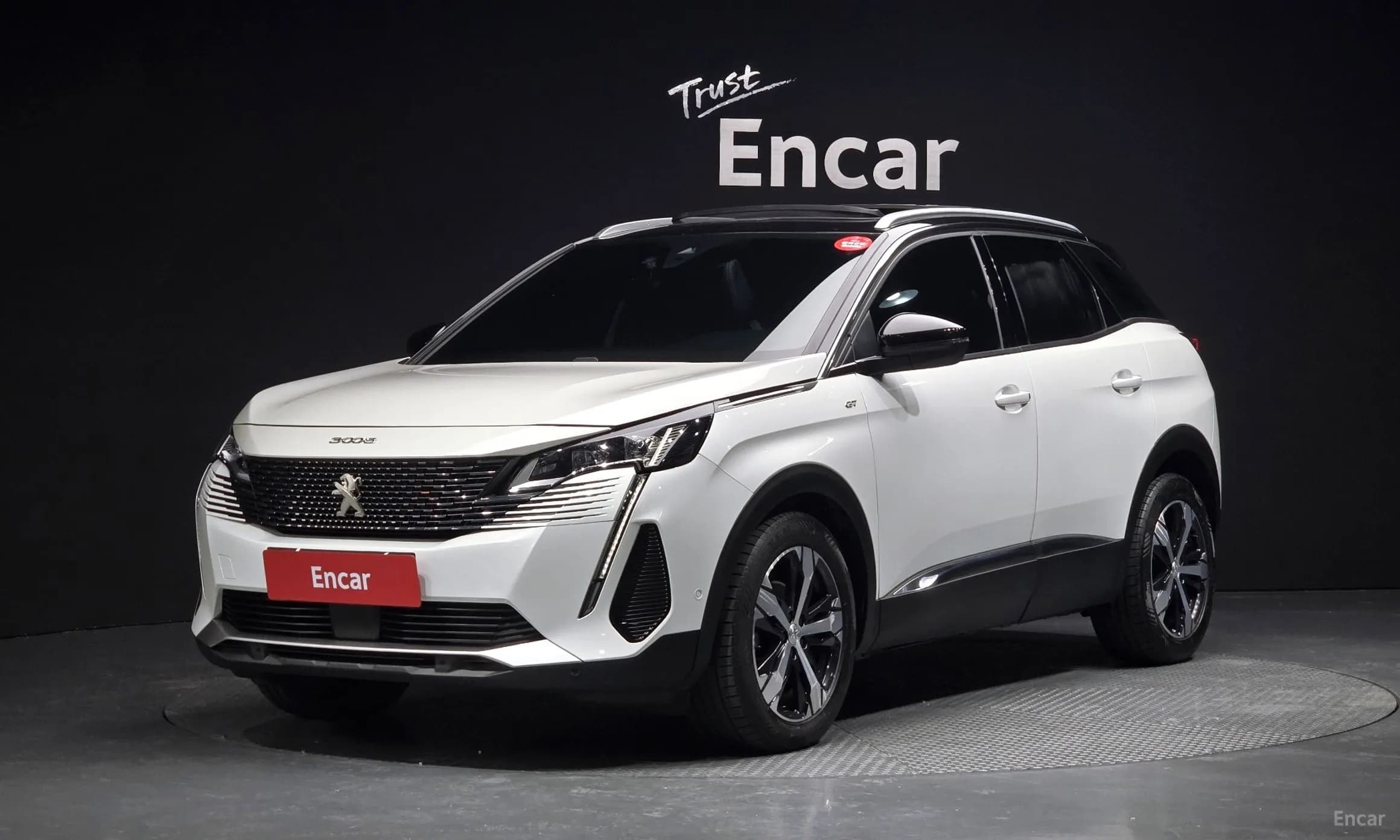 3008 2nd generation