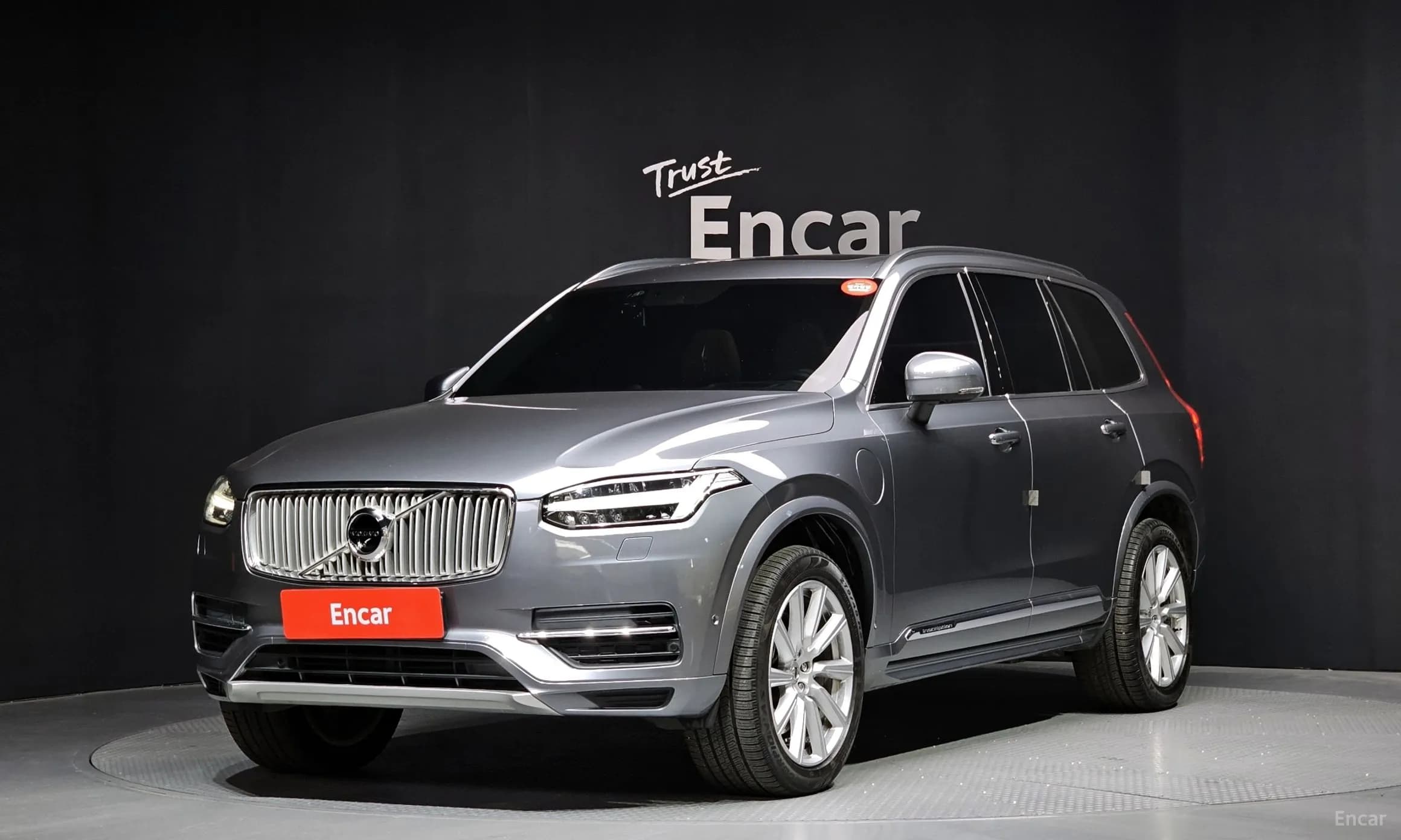 XC90 Gen 2