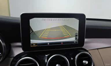 C-Class W205
