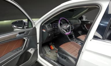 Tiguan All Space