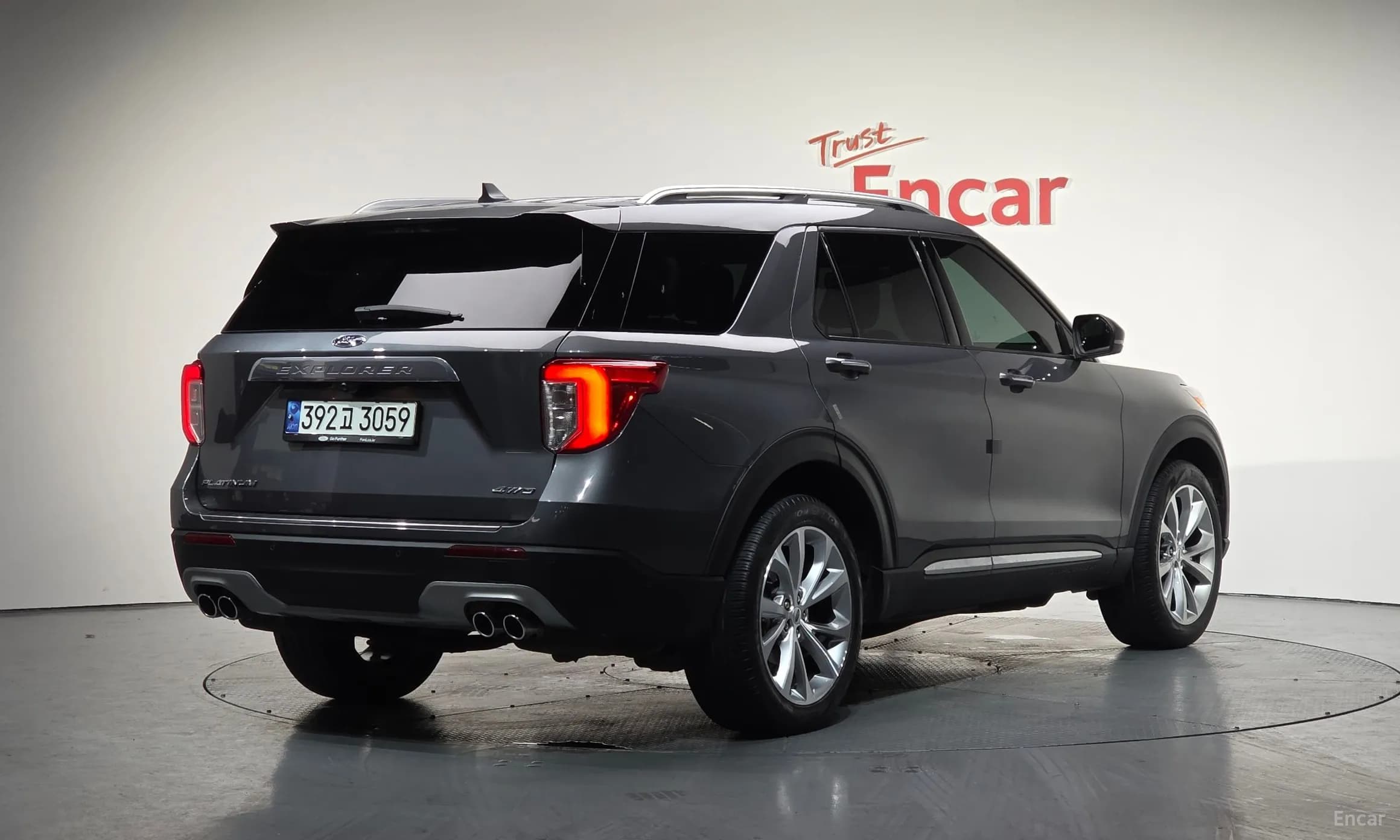 Explorer 6th Generation