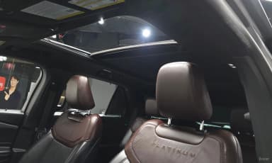 Explorer 6th Generation