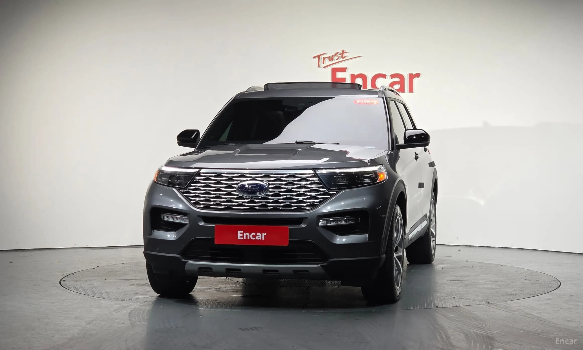 Explorer 6th Generation