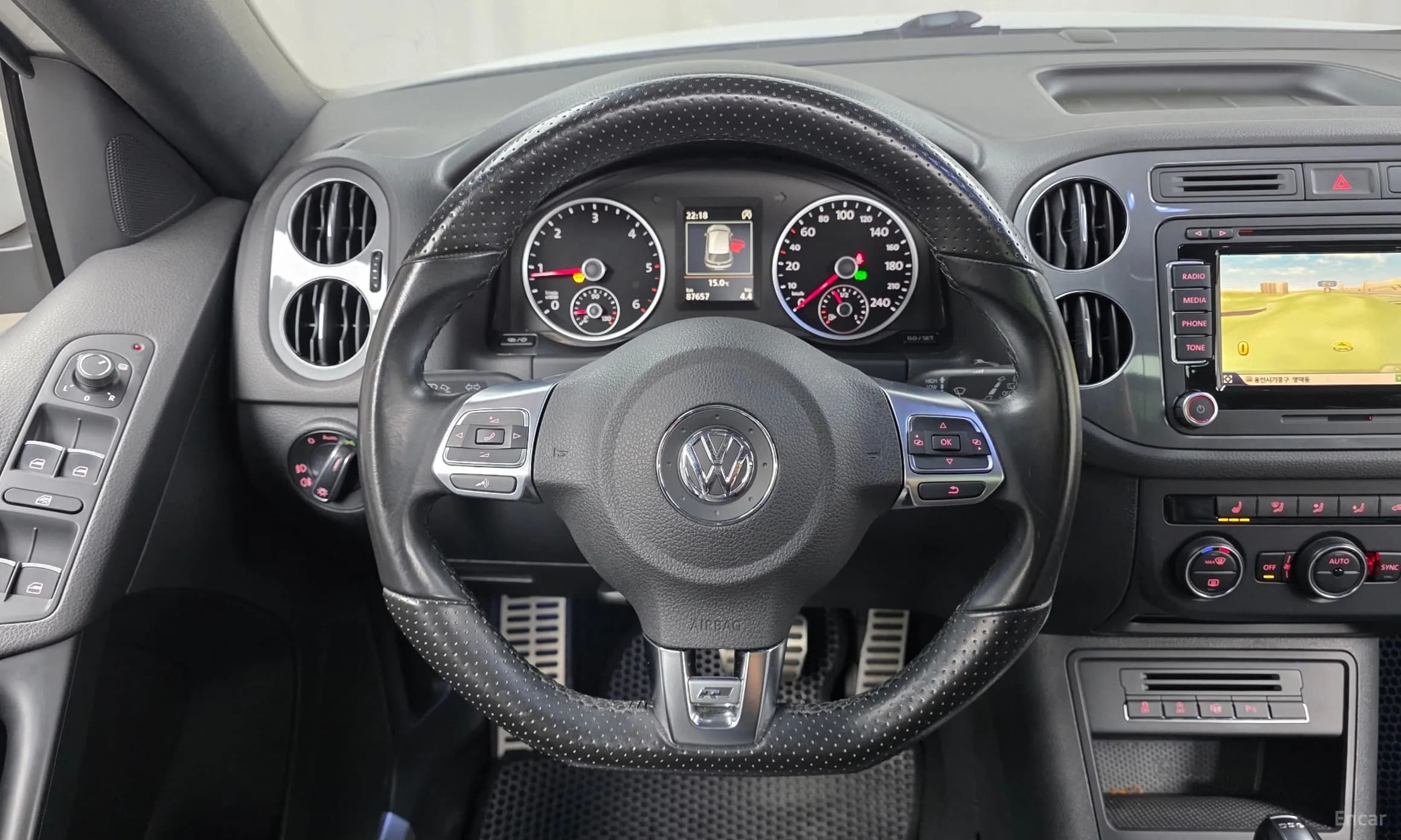 New Tiguan