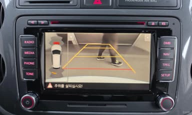 New Tiguan