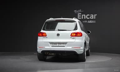 New Tiguan