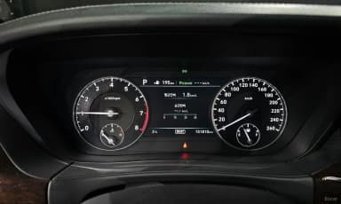 EQ900