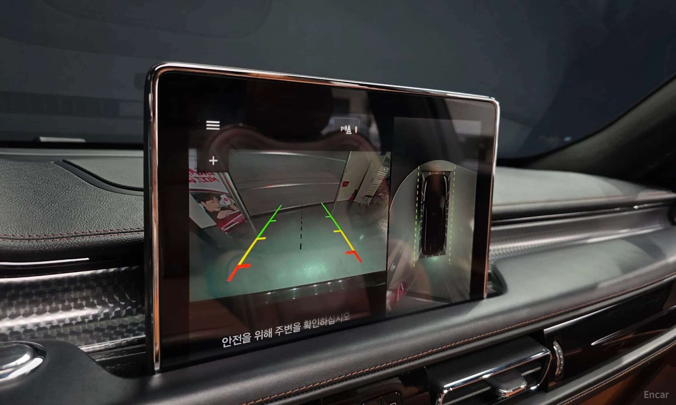 Aviator 2nd Generation