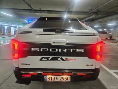 Rexton Sports
