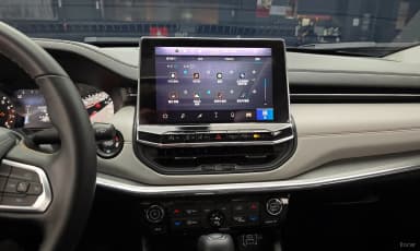 Compass 2nd Generation