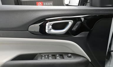 Compass 2nd Generation